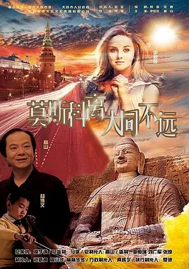 手机看片手机在线看片