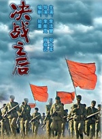 枫散易感期文